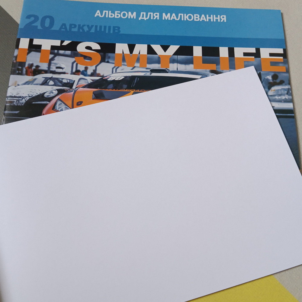 Альбом для рисования 20 лист Киев - изображение 2