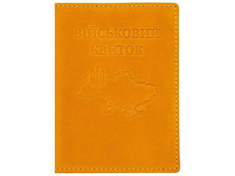 Обкладинка на військовий квиток 100120 CRAZY кемел ТМ ВІРНИЙ ДРУГ Київ - фото 1