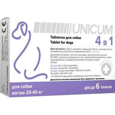 Таблетки для тварин Unicum 4 в 1 від бліх, кліщів, гельмінтів з пробіотиком для собак 20-40 кг (4820275970336) Вінниця