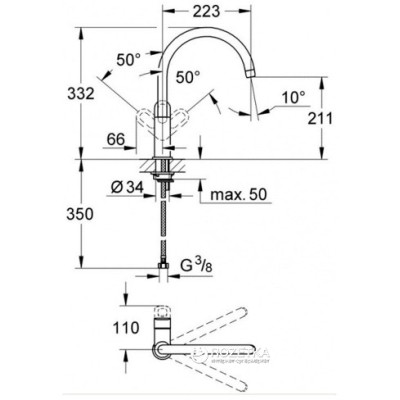 Смеситель Grohe BauLoop (31368000) Винница - изображение 4