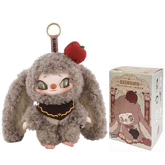 Колекційна м'яка іграшка з кільцем POP TOP Letsvan серії Siinono - Шепіт таємниць Днепр