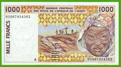 Центральна Африка 1000 франків 1999 рік (А - Кот-Д'івуар) UNC Полтава - фото 1