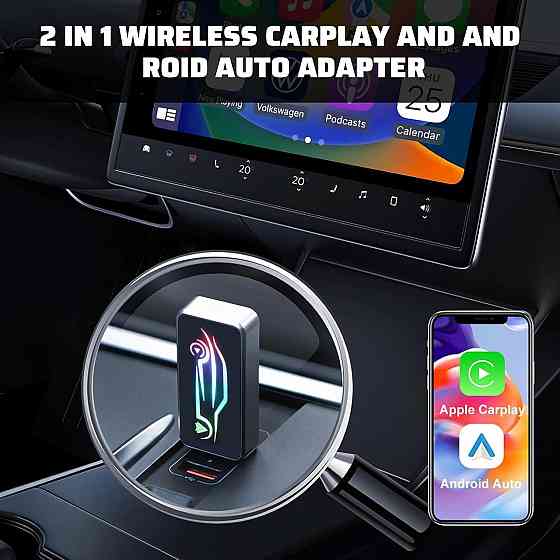 Бездротовий адаптер CarPlay Android Auto 2в1 для iPhone iOS 10+ Android 11+ з USB Type-C універсальний, карплей бездротовий Київ