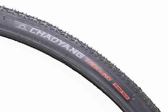 Шина 28"x1 5/8х1 1/4 (32-622) дорожня (Rhino skin захист 5ст.) H-521 Київ