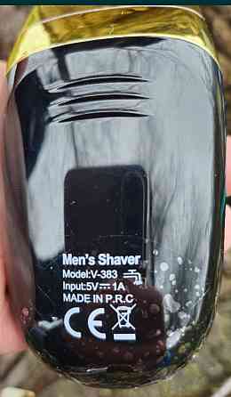 Электро-Бритва: Шейвер VGR V-383. Киев