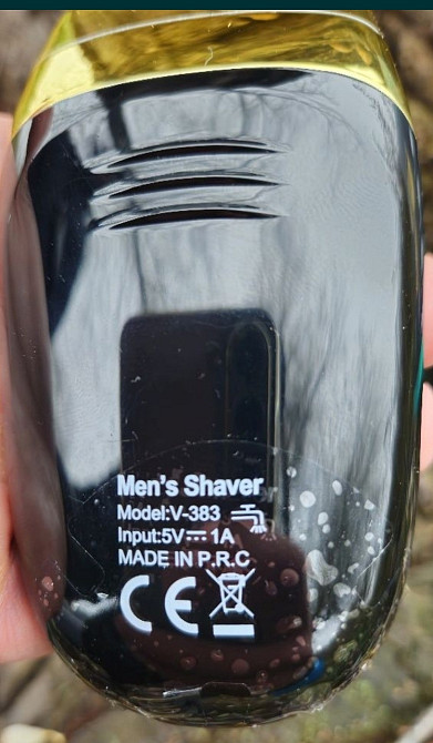 Электро-Бритва: Шейвер VGR V-383. Киев - изображение 3