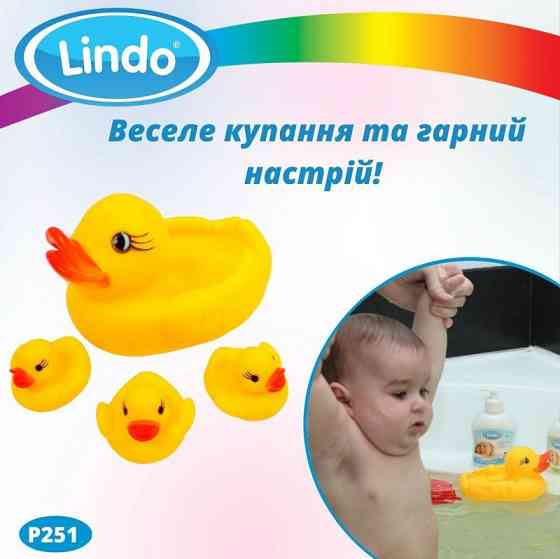 Дитячий набір гумових іграшок для купання малюків Lindo Качечки Кривий Ріг