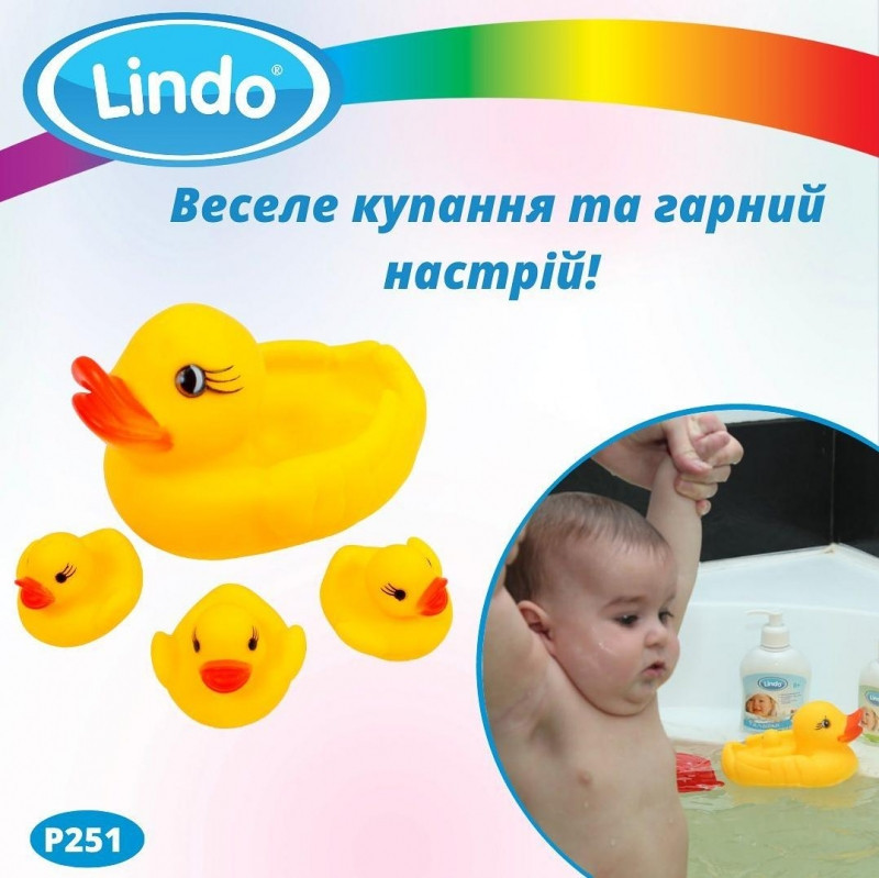 Дитячий набір гумових іграшок для купання малюків Lindo Качечки Кривий Ріг - фото 2