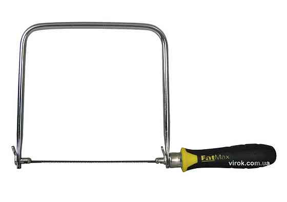 Лобзик STANLEY "FatMax" : L= 160 мм. + 3 запасні пилки Одеса