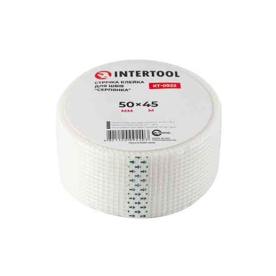 Стрічка клейка для швів 