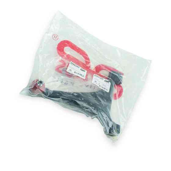 Важіль підвіски Хюндай Santa Fe II верхній лівий L задній Мукачево