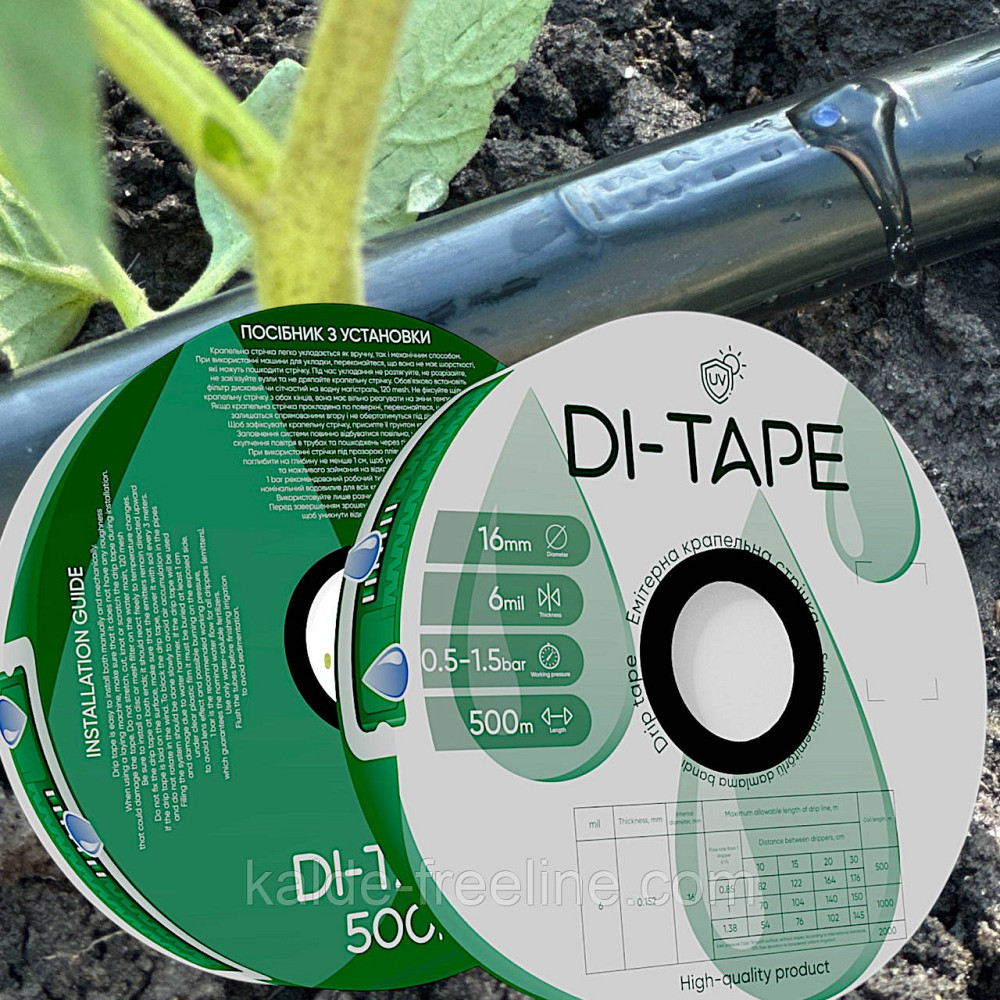 Крапельна стрічка емітерна Di-Tape крапельниці через 20 см витрата 1,00 л/год, довжина 500 м (DI-20-500) Харків - фото 3