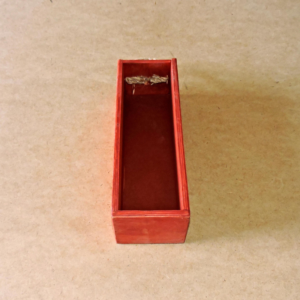 Подарочная коробка 