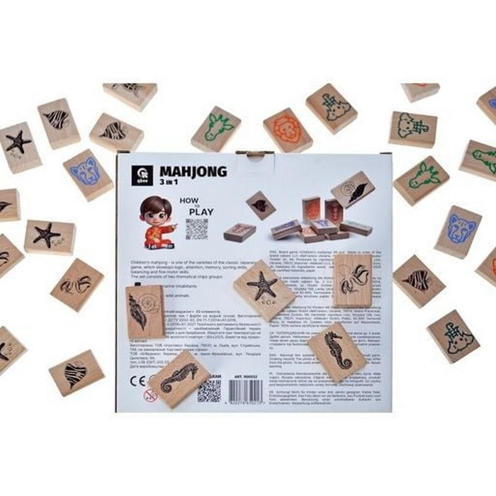 Деревянная детская игра 