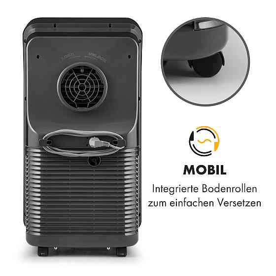 Мобильный кондиционер Metrobreeze New York Smart 12k 12 000 BTU / 3,5 кВт EEC Пульт дистанционного управления Ровно