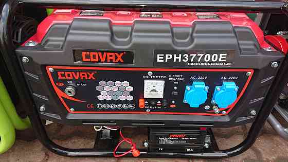 Генератор бензиновий Covax EPH37700E Коломия
