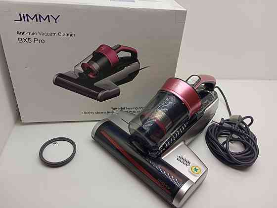 Ручний пилосос з УФ-лампою для ліжка Jimmy BX5 Pro (Б клас) Луцьк