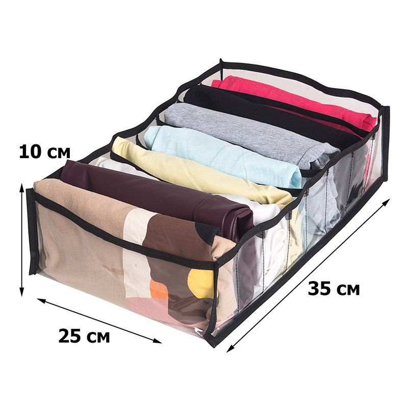 Прозрачный органайзер для трусиков и носков 8 ячеек L Pvh-L-black (Чёрный) Сумы - изображение 4