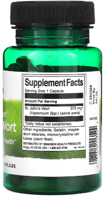 Екстракт звіробою Swanson St. John's Wort 375mg 60 капс Київ