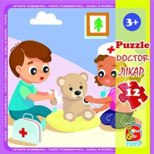 Пазли ТМ "G-Toys" із серії "Дитячий майданчик", 12 ел., шт Київ