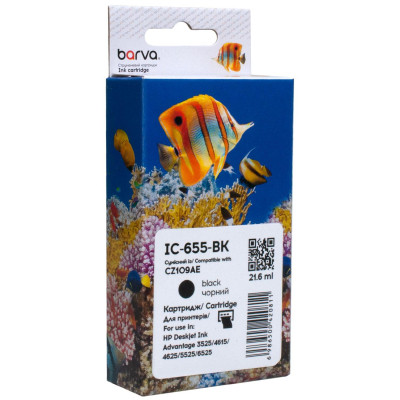 Картридж Barva HP 655 (CZ109AE) 620 c, black (IC-655-BK) Винница - изображение 1