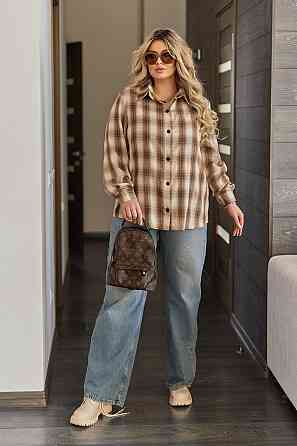Жіноча сорочка в клітинку оверсайз "Wise" | Батал Бежевий, 50-52 Київ