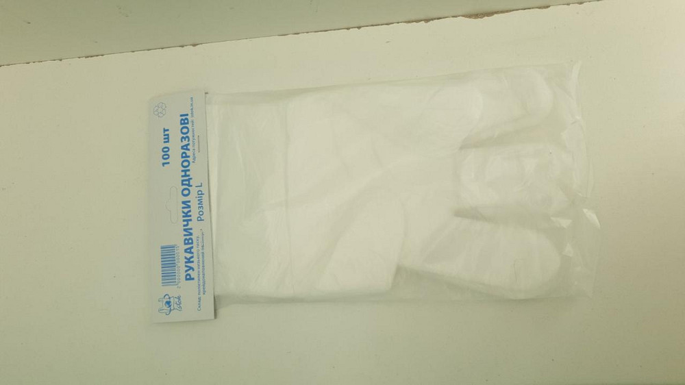 Одноразові рукавички 100шт на планочке Харків - фото 3
