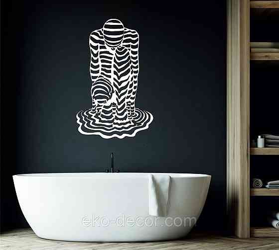 Декоративное настенное Панно «Человек» Декор на стену Білий, 110*70 см Киев