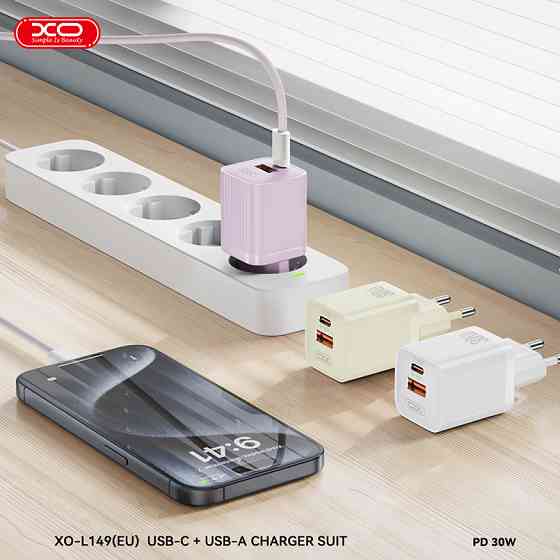 Мережевий зарядний пристрій XO L149 PD30W 1USB-A+1USB-C + Lightning кабель білий Львів