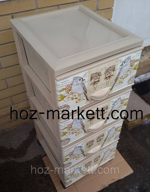 Комод пластиковий бежевий Птахи Харків - фото 2