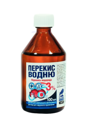 Перекис Водню 3% розчин 100 мл (ветеринарний) Вінниця