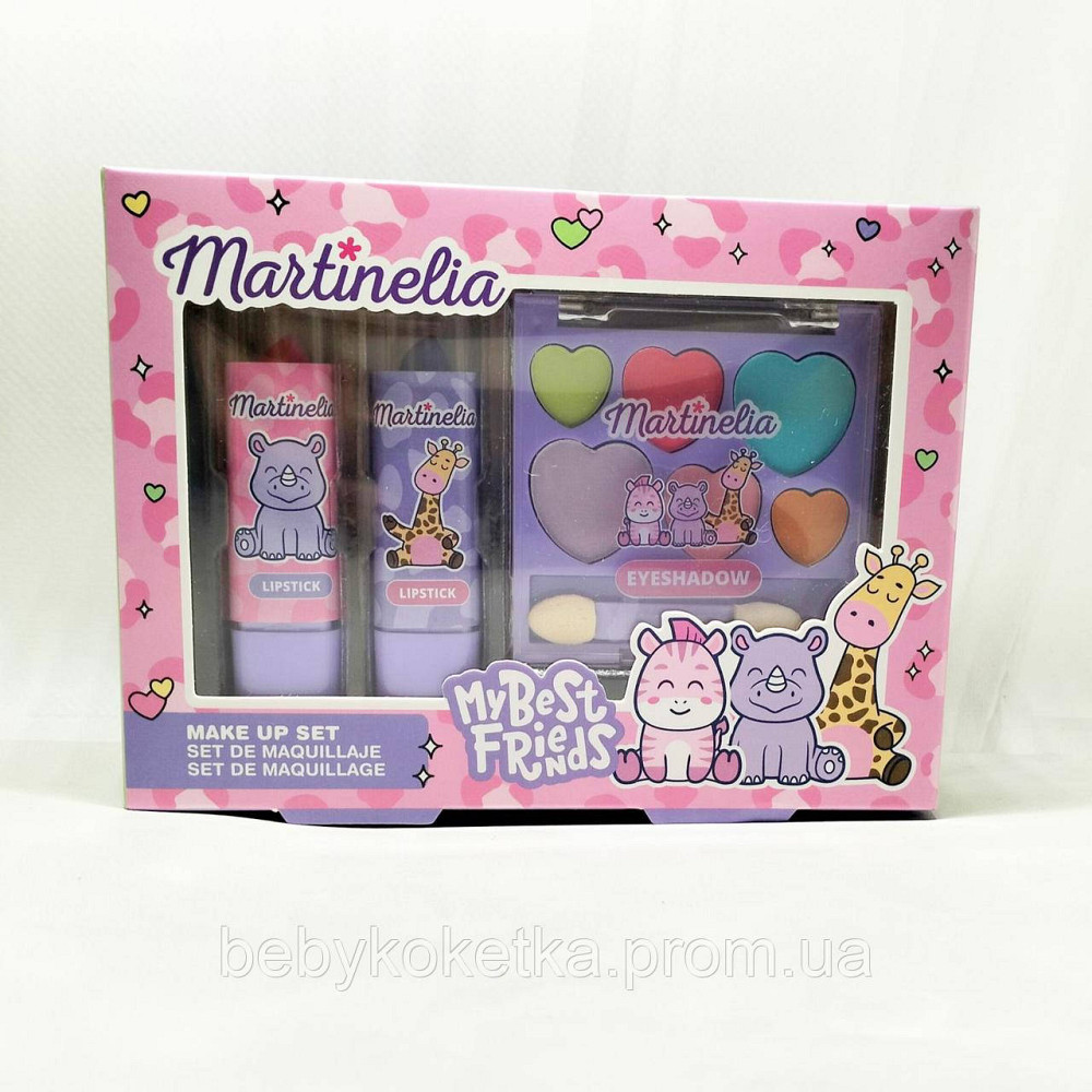Детский набор декоративной косметики Martinelia Львов - изображение 1