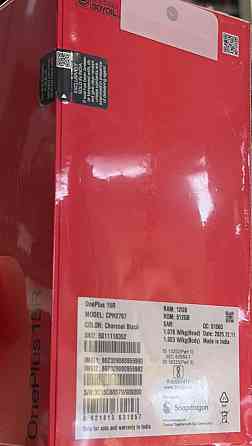 Смартфон OnePlus 15R 12/256/512GB Black CPH2767, India 1рик гарантия. Харьков