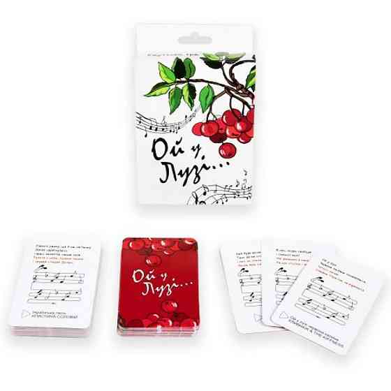 Патриотическая настольная игра 