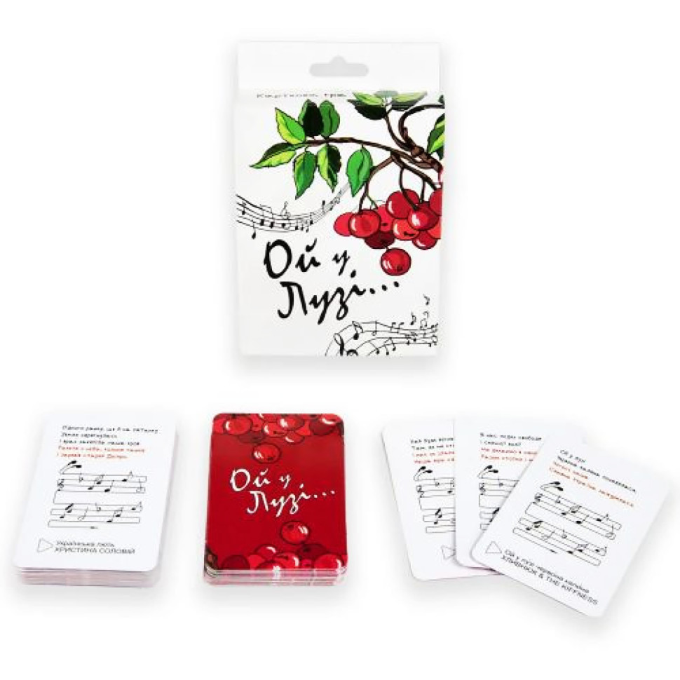 Патриотическая настольная игра 