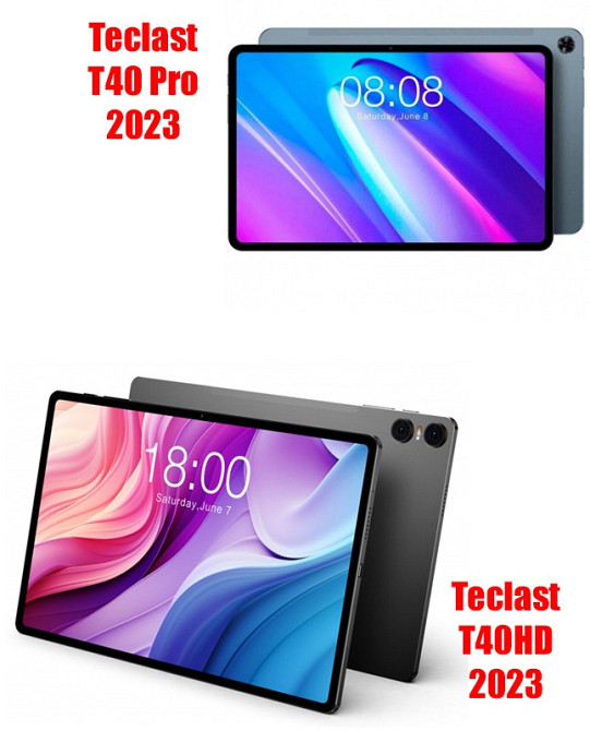 Полиуретановая пленка HyperClear Guard для Teclast T45Hd Киев - изображение 2