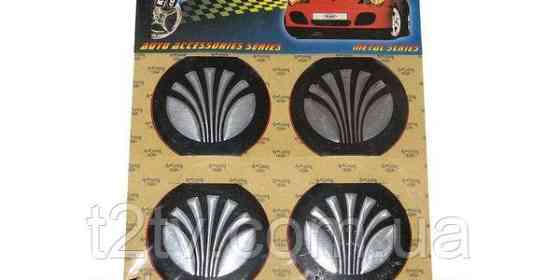 Наклейка на ковпаки KS-66 Daewoo (пара) Вінниця