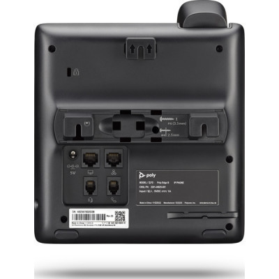 IP телефон Poly Edge B30 (82M84AA) Вінниця - фото 3