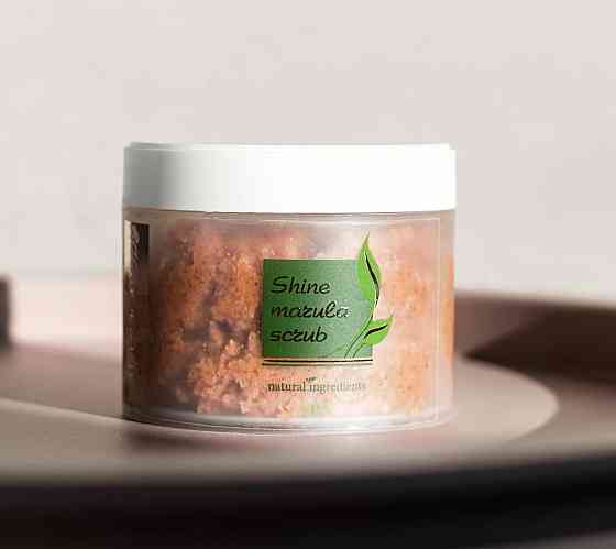 Освітлюючий марула скраб MyIDi 300 мл Київ