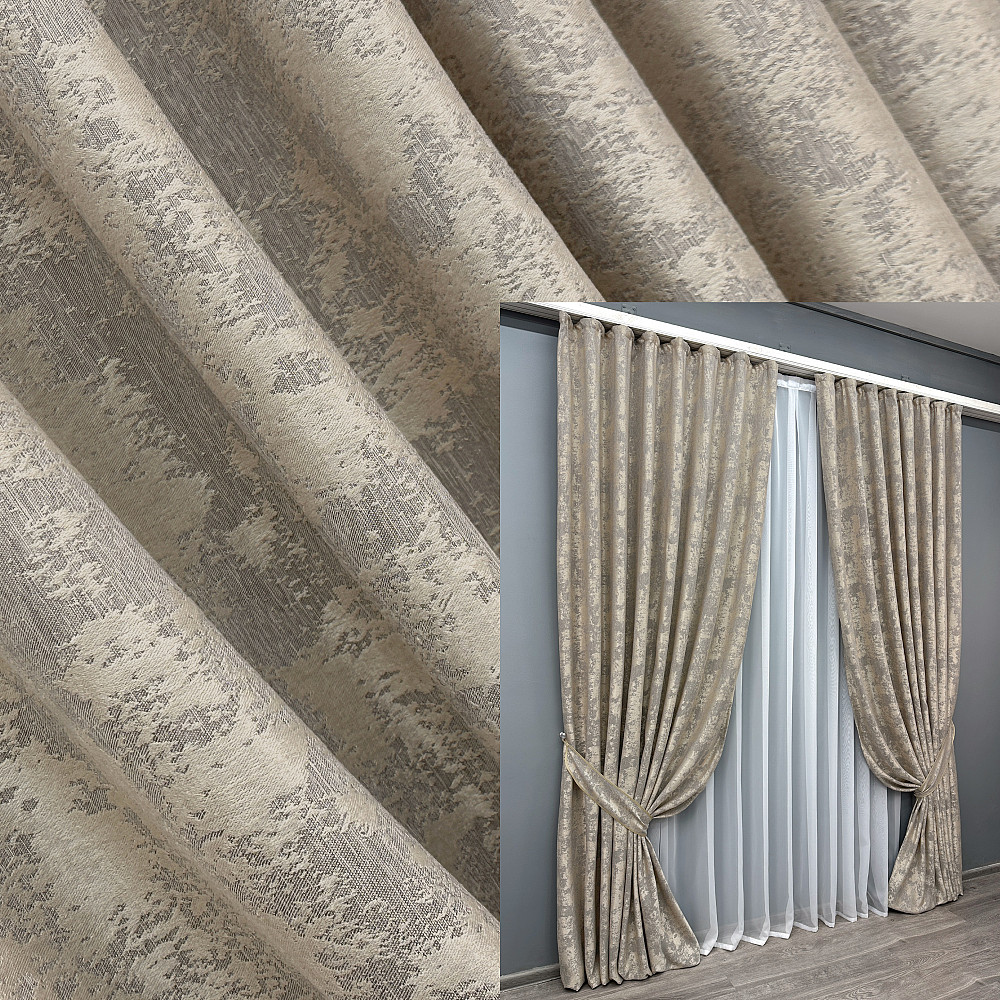 Комплект готових штор VR-Textil Жакард Sultan XO № 1144ш Кавово-сірий 150х270 см 2 шт (30-957) Київ - фото 9