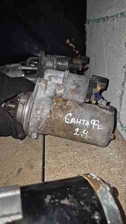 Стартер Санта фе 2.4 Київ