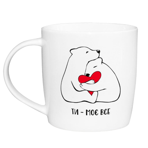 Чашка Ти - моє все 360мл бочка (подарункова уп) 1962 Кварта Житомир - фото 2