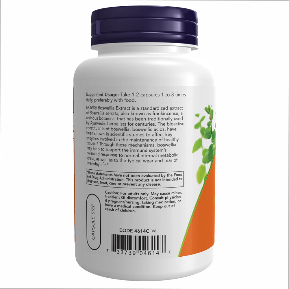 Boswellia Extract 250 mg - 120 vcaps Луцьк - фото 3