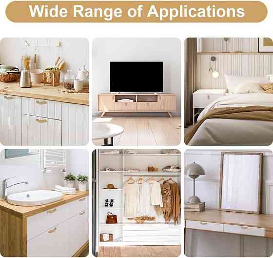 Ручка мебельная flintronic F4-3746872 Бежевый 128 мм кожаная набор 4 шт для шкафов кухонь комодов Киев