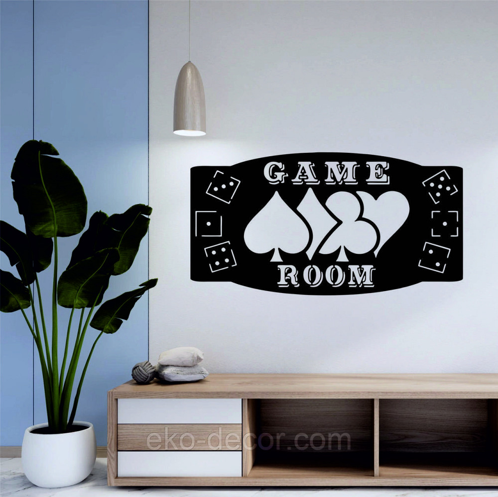 Декоративне настінне Панно «Ігрова кімната», Декор на стіну Київ - фото 1