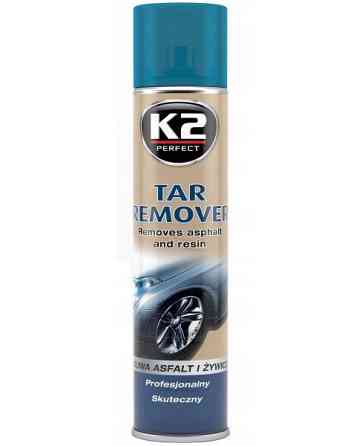 K2 Tar Remover (K193) — Засіб для видалення бітуму та смоли з кузова 300 мл | Очищувач від асфальту і клею Ковель