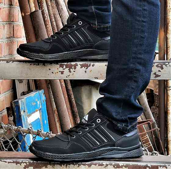 Кроссовки Adidas Мужские Чёрные Кожаные Адидас (размеры: 41,42,43) Видео Обзор Днепр