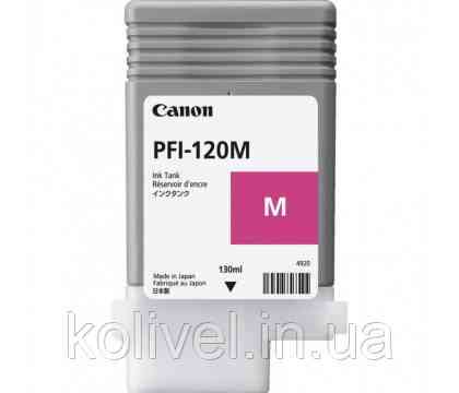 Canon PFI-120 Magenta Pigment Ink Tank 130мл 2887C001AA Київ