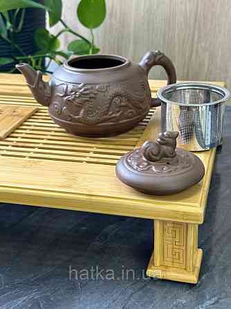 Чайник заварювальний ісинська глина 550 мл "Шень-Лун магічний Дракон" світлий Т2568 Київ