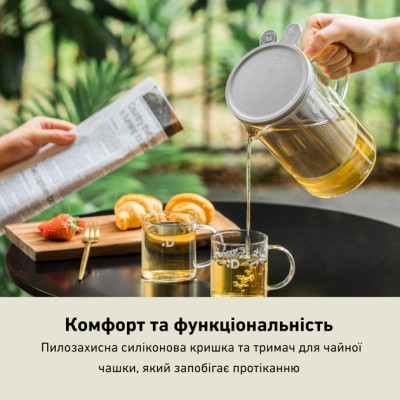 Заварник Buydeem Tea pot 0.8л (CD2002/A1) Вінниця - фото 3